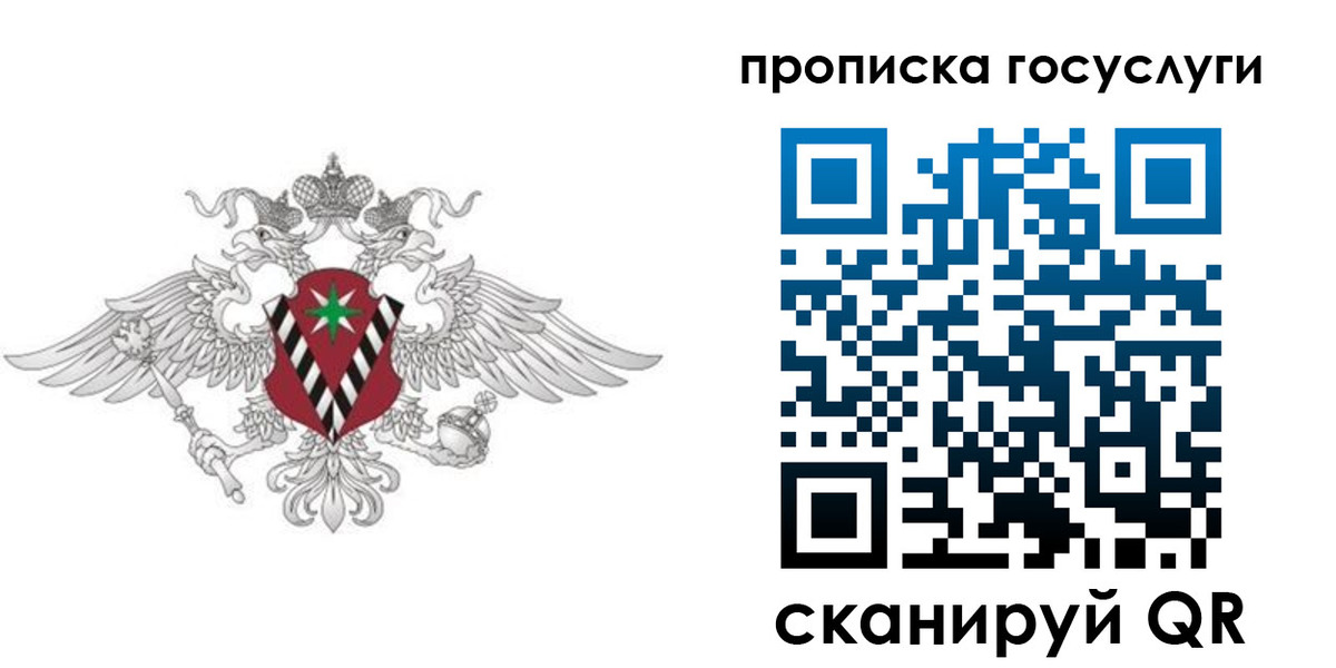 форма 3 в Кузнецке